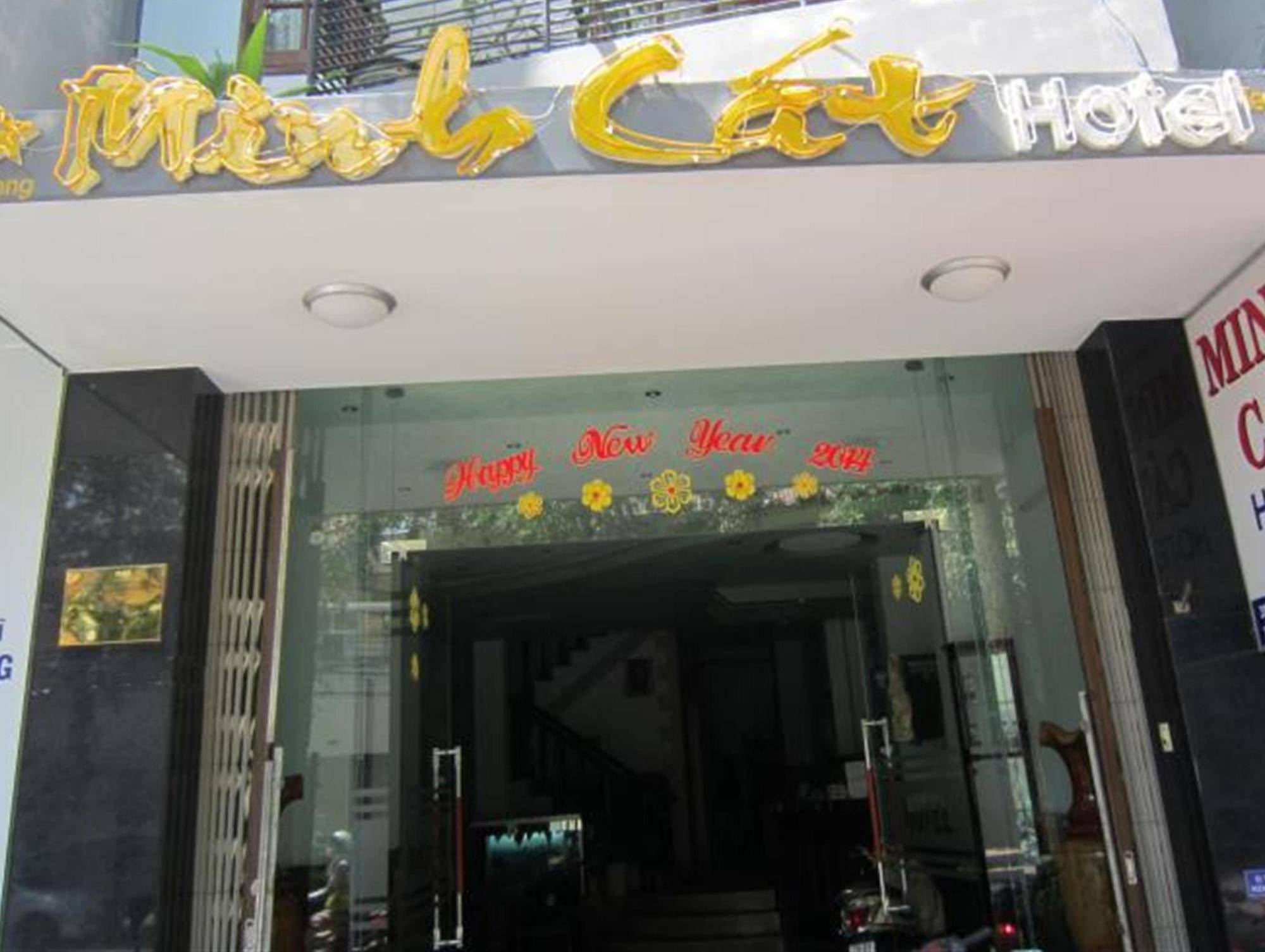 Minh Cat Hotel ニャチャン エクステリア 写真